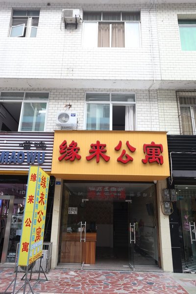 酒店外觀