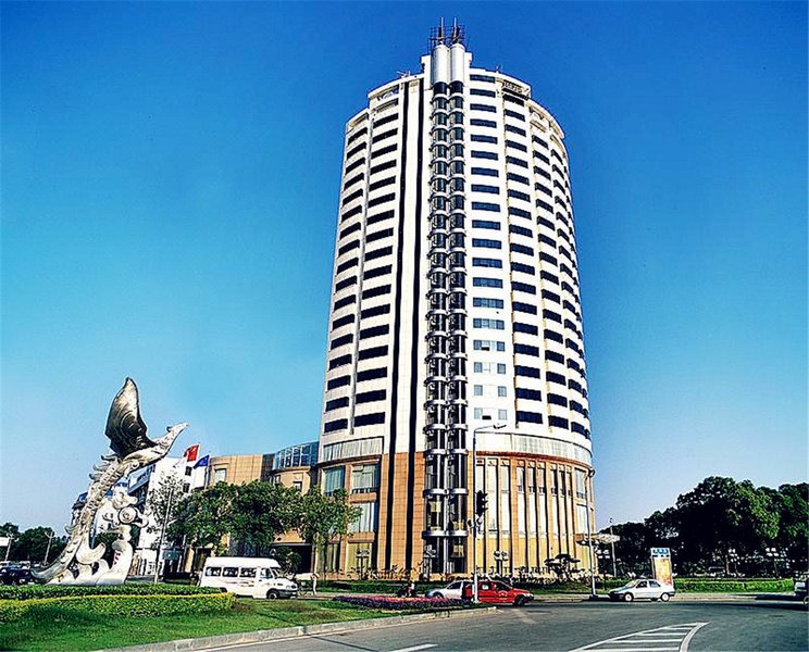 Hongyi Hotel (Wuhan University International Academic Exchange Center) Over view