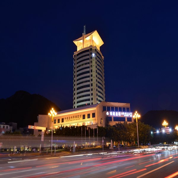 Zhongwei Jinzhou Green Lake Hotel Over view