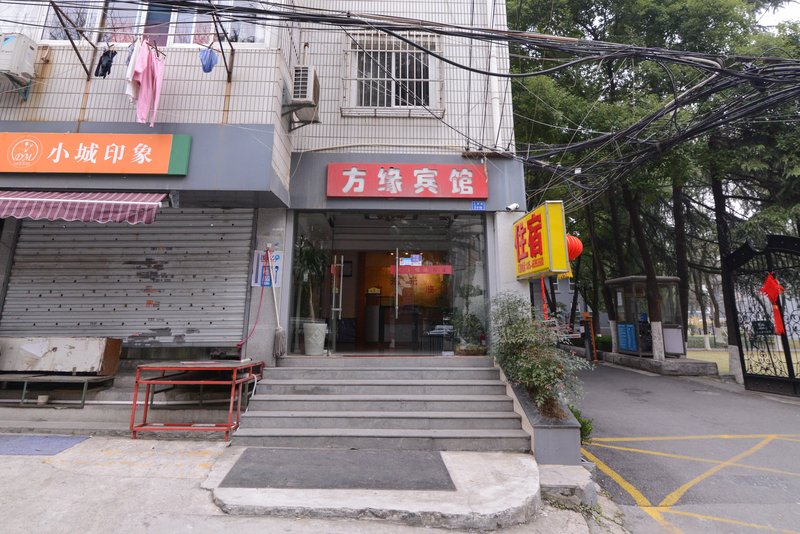 酒店外观