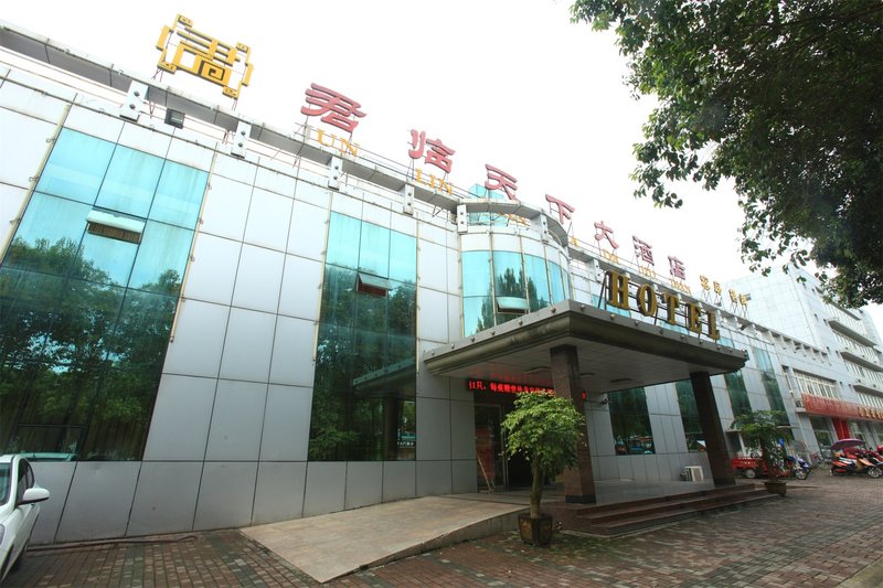 Junlin Tianxia Hotel Over view