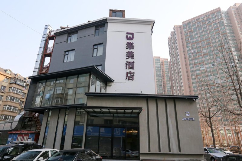 Dalian Jimei Hotel Over view