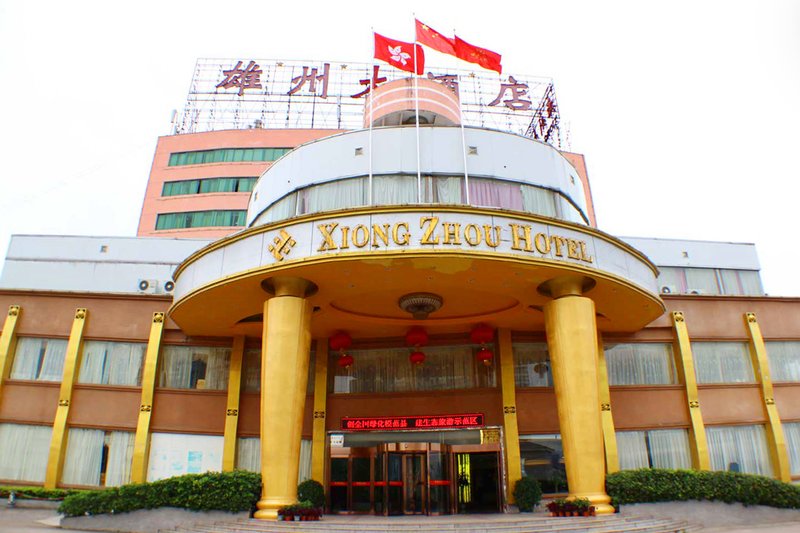 Xiongzhou Hotel Nanxiong over view