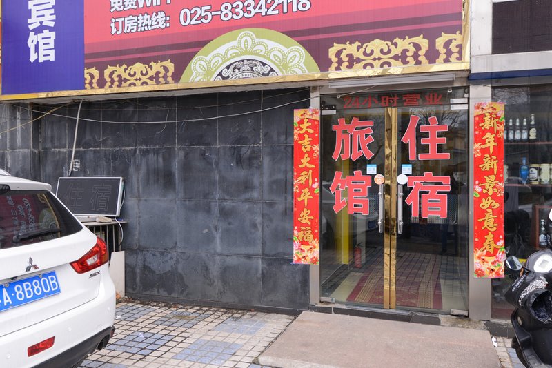 酒店外观