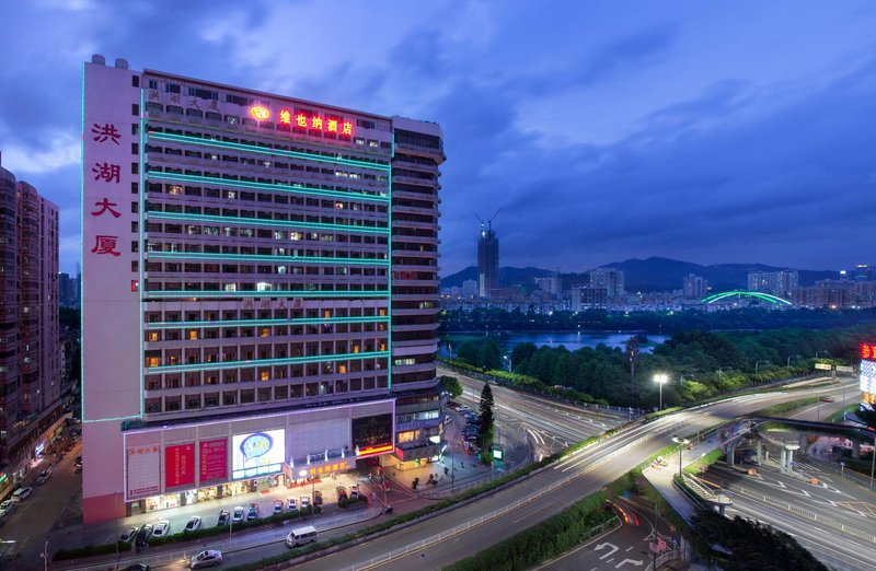 Vienna Hotel (Shenzhen Honghu) Over view