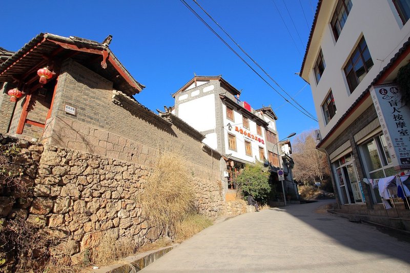 Xingsu Xiaozhu Leisure Hostel Over view