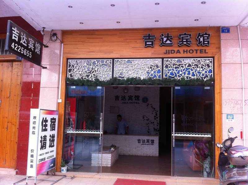 Jeddah hotel guests Over view