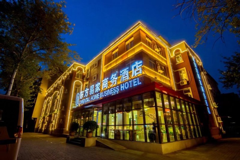 Luoyang Oriental Home Business Hotel Over view