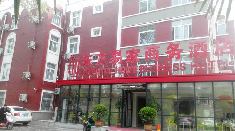 Luoyang Oriental Home Business Hotel Over view