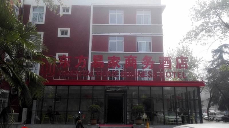 Luoyang Oriental Home Business Hotel Over view