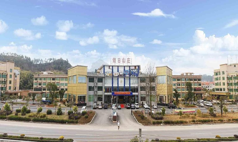 Danxiashan Holiday Hotel Over view