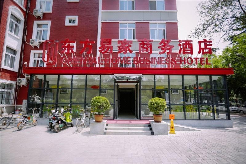 Luoyang Oriental Home Business Hotel Over view