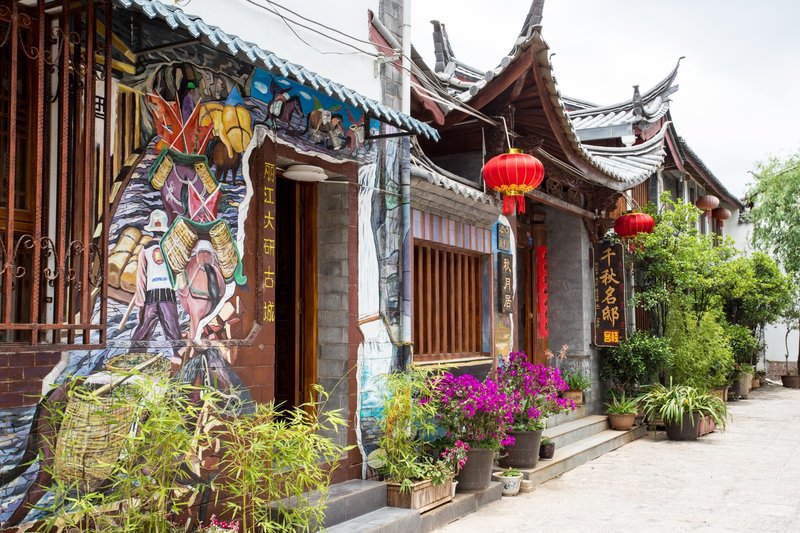 Chiaki Mingdi Lijiang Inn Over view