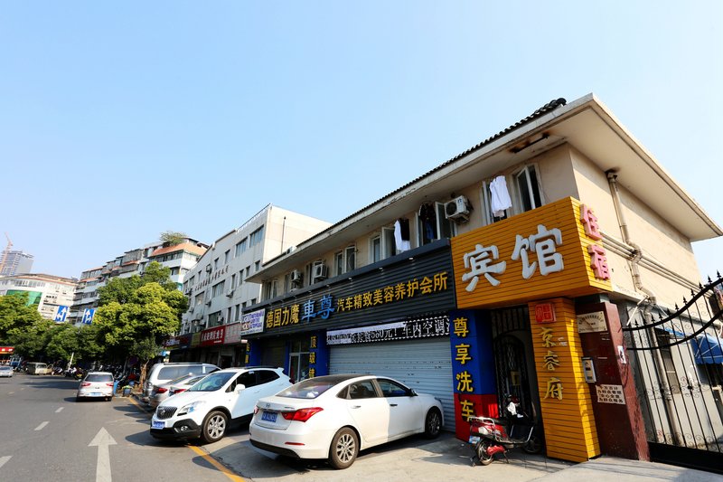 Jingruifu Express Hotel酒店外观