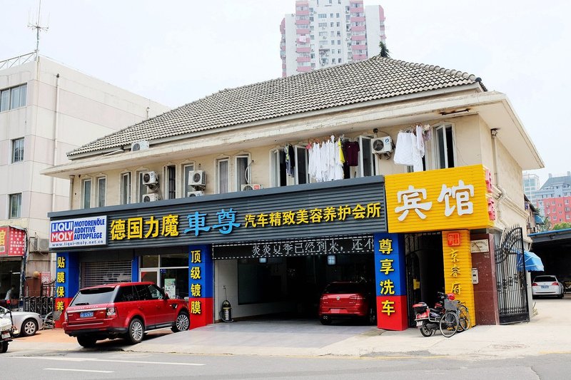 Jingruifu Express Hotel酒店外观