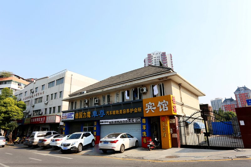 Jingruifu Express Hotel酒店外观