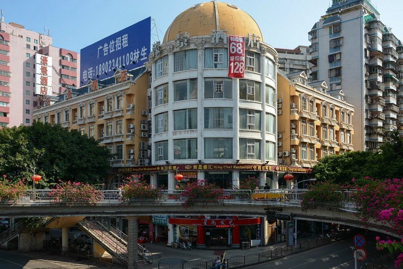 Borman Hotel (Shaoguan Bainian East Street Fengcai Building) Over view