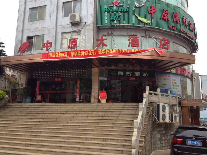 广州山水时尚酒店（花都店）外观图