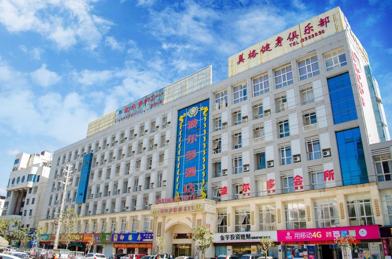 Bordeaux Hotel (Guangyuan Dongba Lizhou Square) Over view