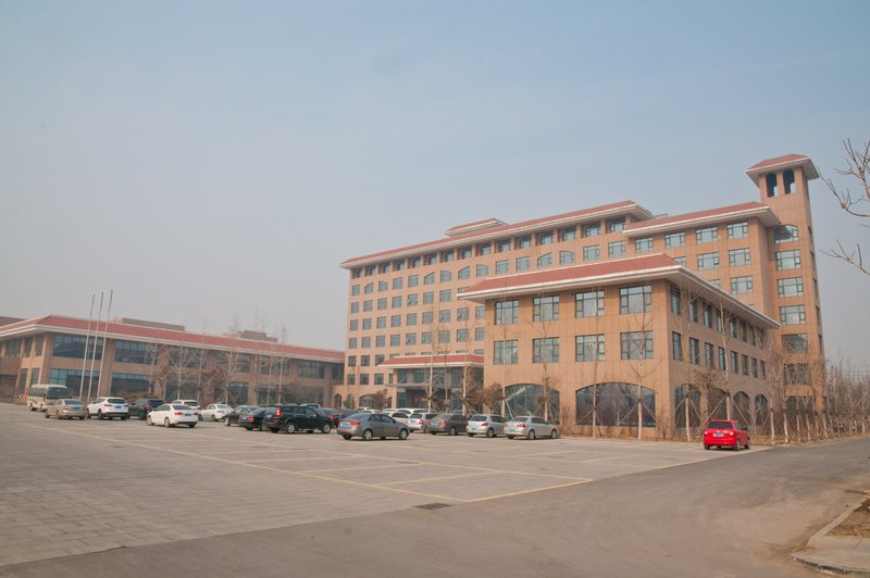 Dongying International Academic Exchange CenterOver view