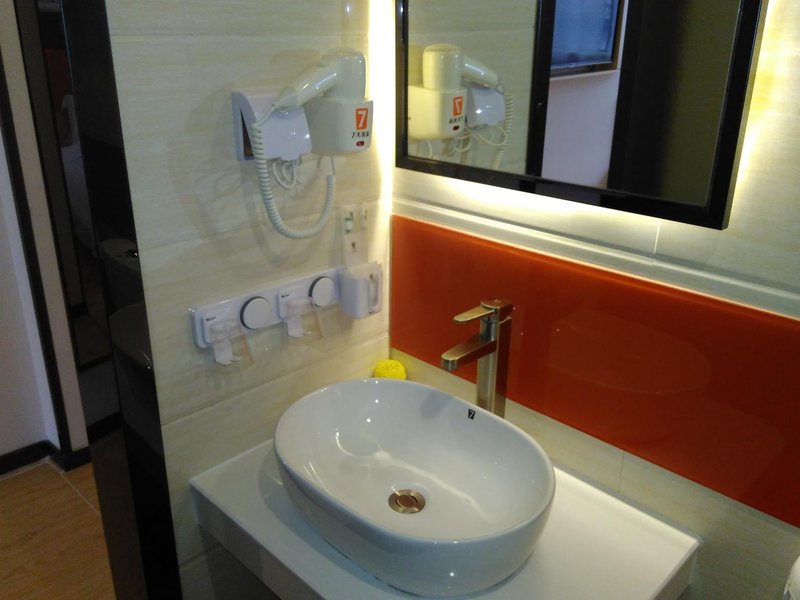 qitianyoupin Guest Room