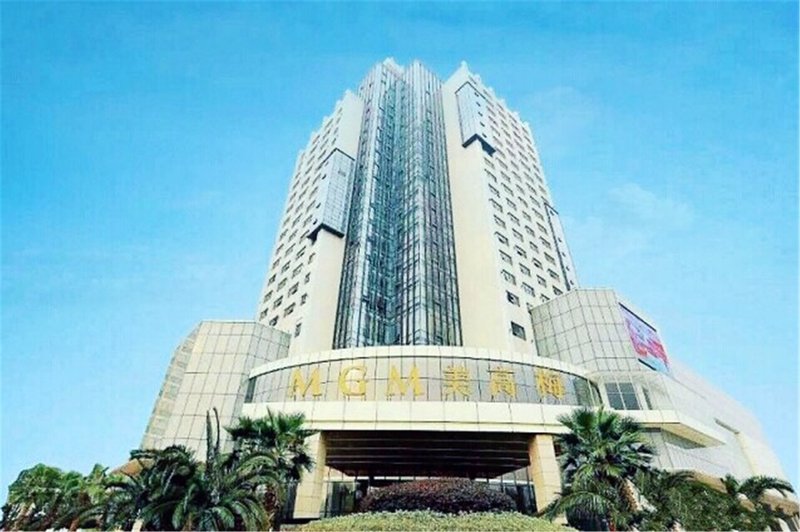 Xiangtan JYMGM  Grand International Hotel Over view