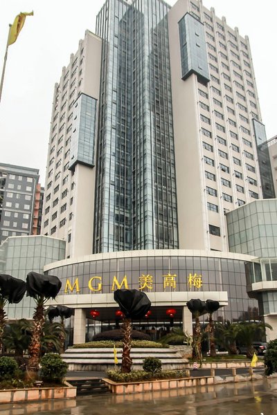Xiangtan JYMGM  Grand International Hotel Over view