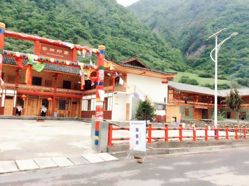 Duobo  impressionOver view