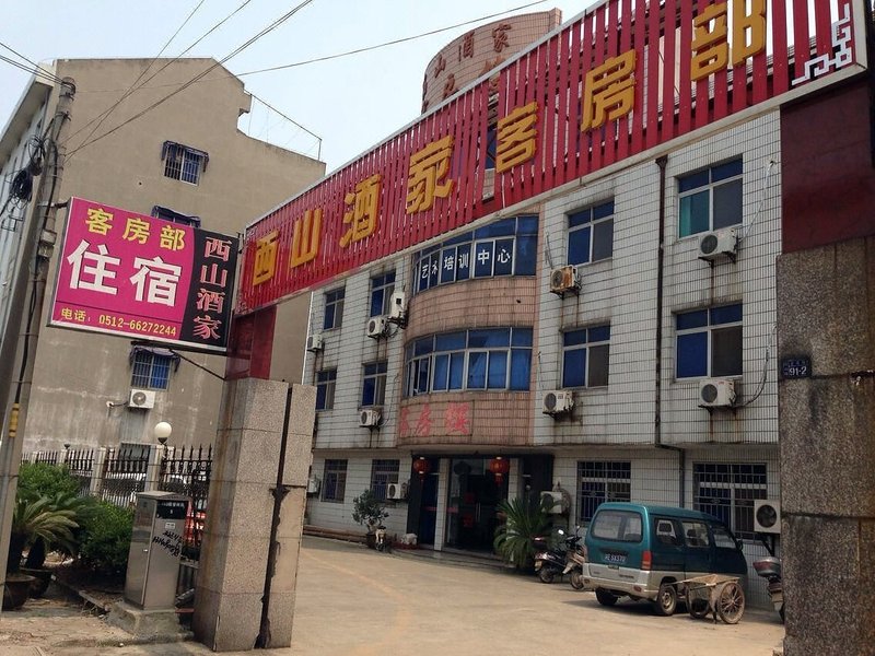Xishan Jiujia Hostel Over view