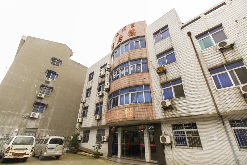 Xishan Jiujia Hostel Over view