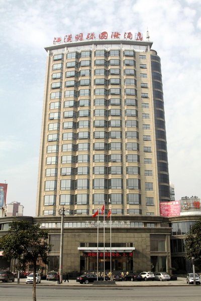 Jianghan Pearl International Hotel Over view
