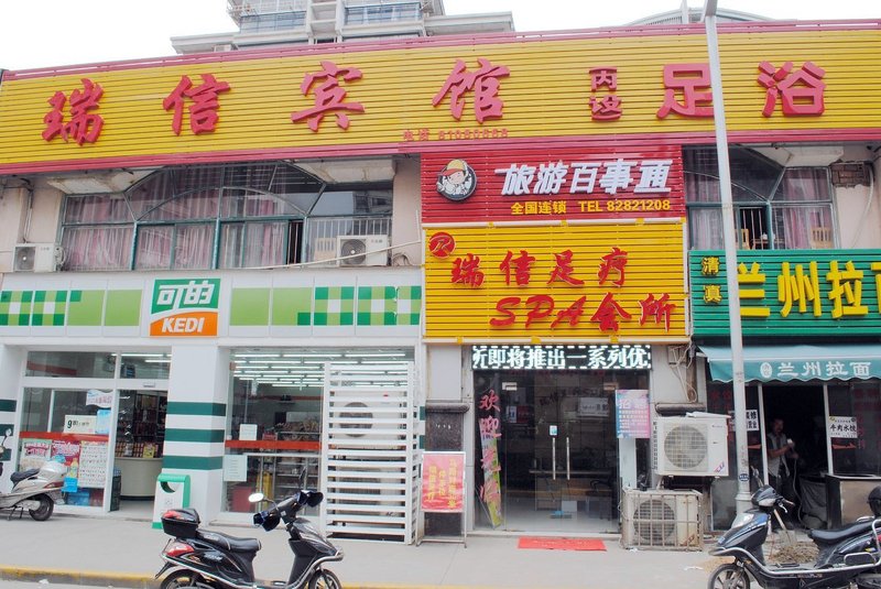 酒店外观