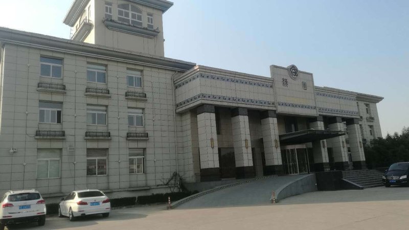 Hanyuan International Boutique HotelOver view