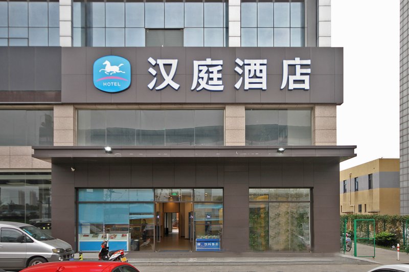 Hanting Hotel Over view