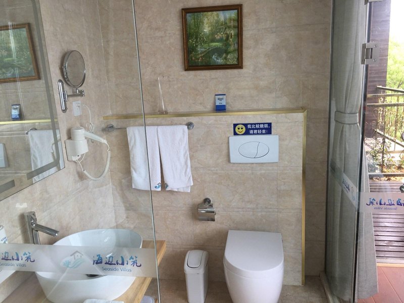 连云港连岛海边小筑酒店