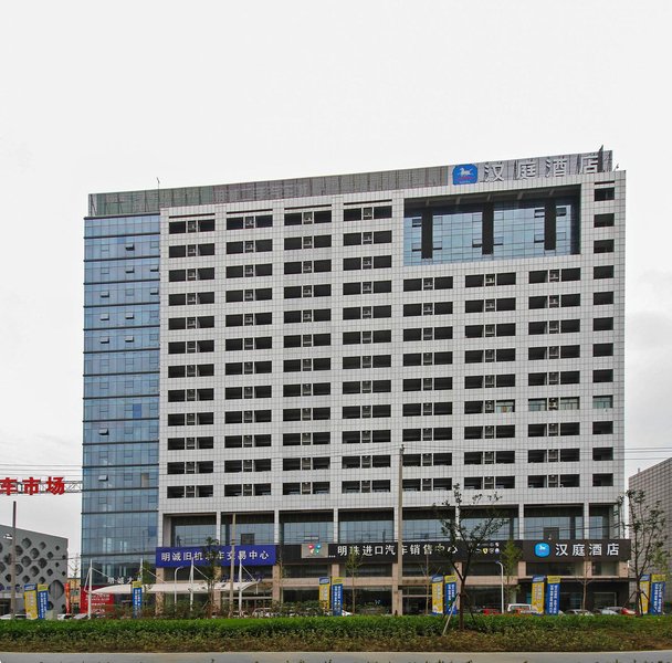 Hanting Hotel Over view