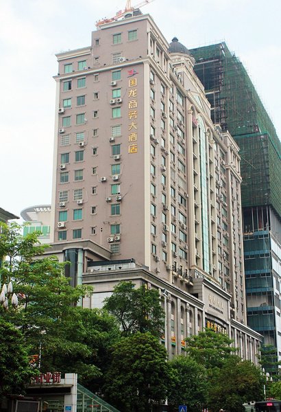 Ruisi Business Hotel (Liuzhou Wuxing Pedestrian Street People's Square) Over view