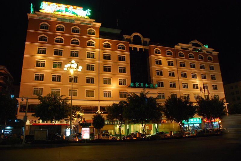 Jinjiang Shengjia Business Hotel Jingjiang over view