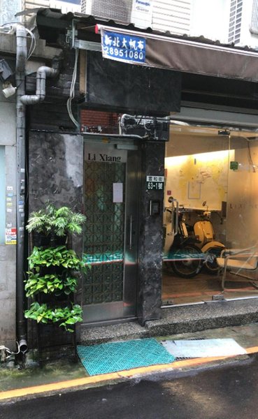 The Ideal University Guesthouse 酒店外观