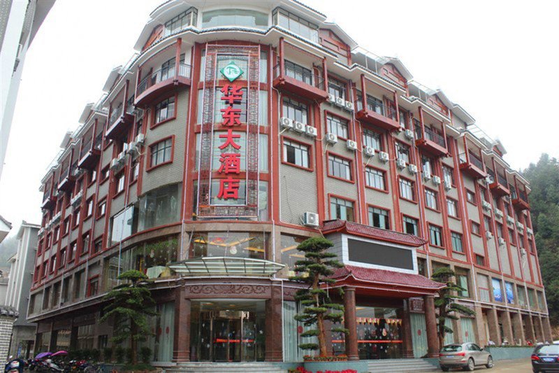 Huadong Grand Hotel Over view
