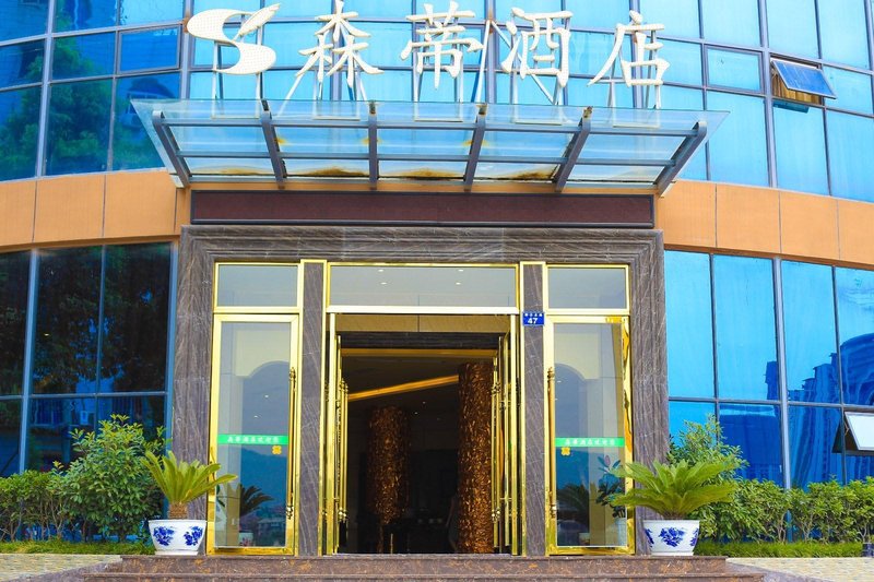 Guangyuan santti Hotel Over view