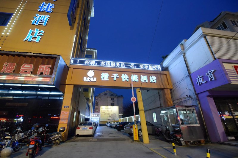 Orange HotelOver view