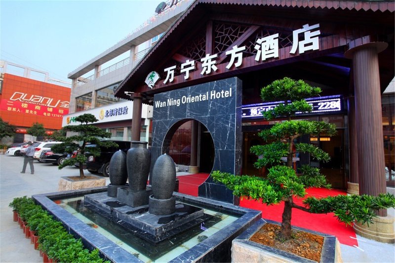 丽晨酒店(园博园百色学院店)外景图