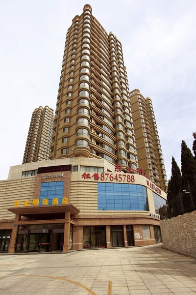 Northeast Pearl Hotel (Dalian Ansheng branch) Over view