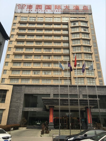 Qiyuan International Hotel Mengcheng Over view