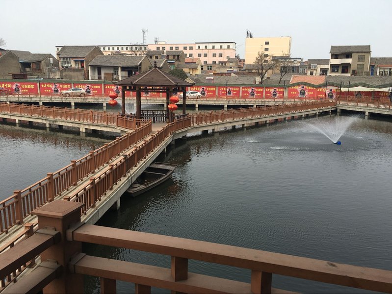 Qiyuan International Hotel Mengcheng Over view