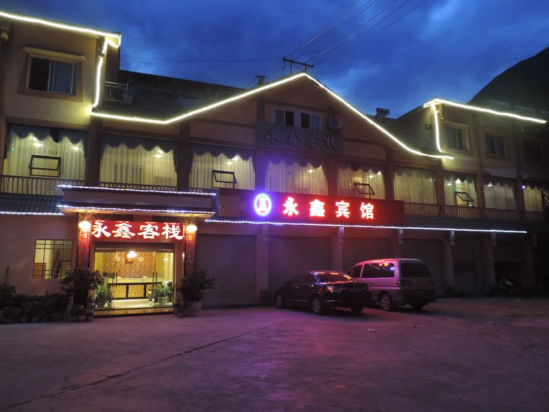 Yongxin Inn Jiuzhaigou Over view