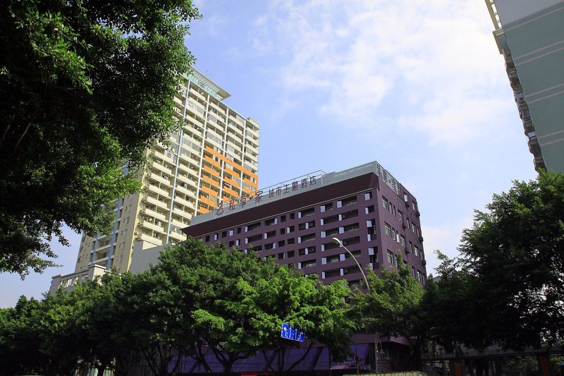 Sixiangjia City Hotel (Fuzhou Sanfang Qixiang Branch) Over view