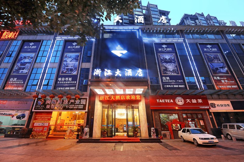 广州山水时尚酒店（花都店）外观图