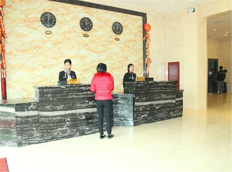 Zhujiang Mingdu Hotel Hotel public area
